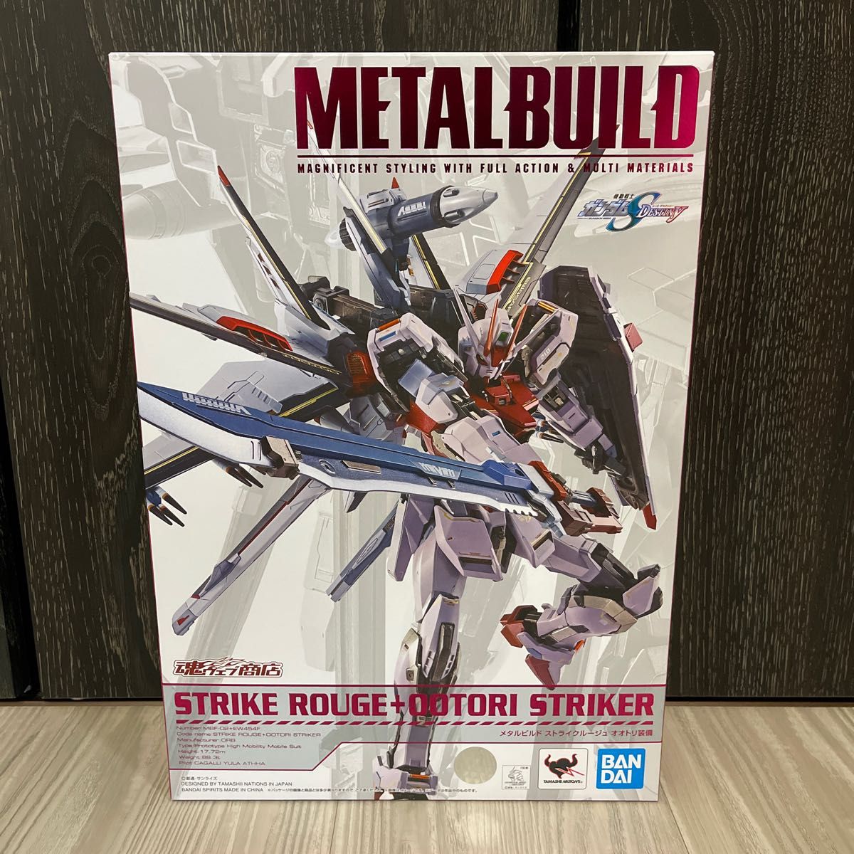 METAL BUILD ストライクルージュ オオトリ装備 Yahoo!フリマ（旧）-