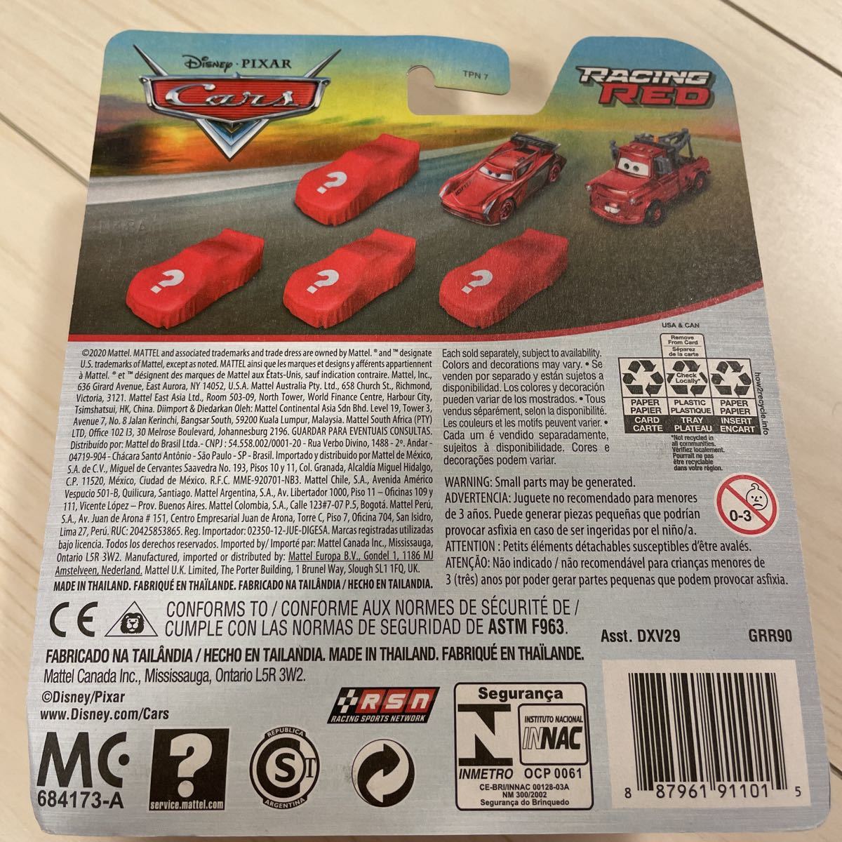 マテル カーズ　RACING RED JACKSON STORM レーシングレッド ジャクソン ストーム MATTEL CARS ミニカー キャラクターカー