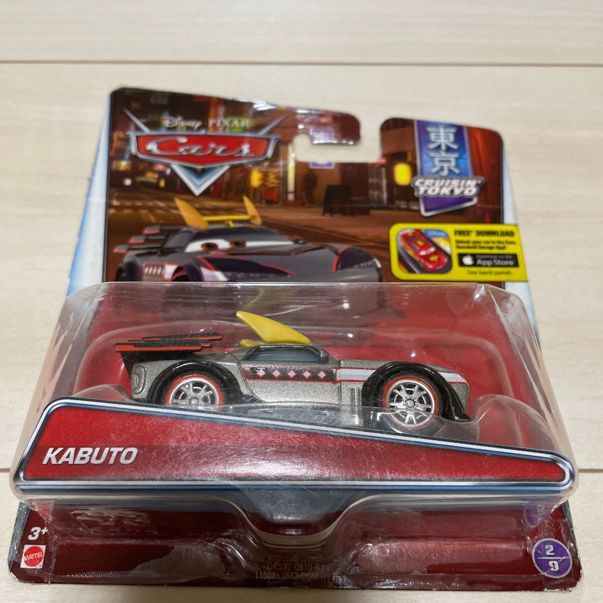 マテル カーズ ミニカー カブト KABUTO キャラクターカー MATTEL CARS 暴走族_画像1