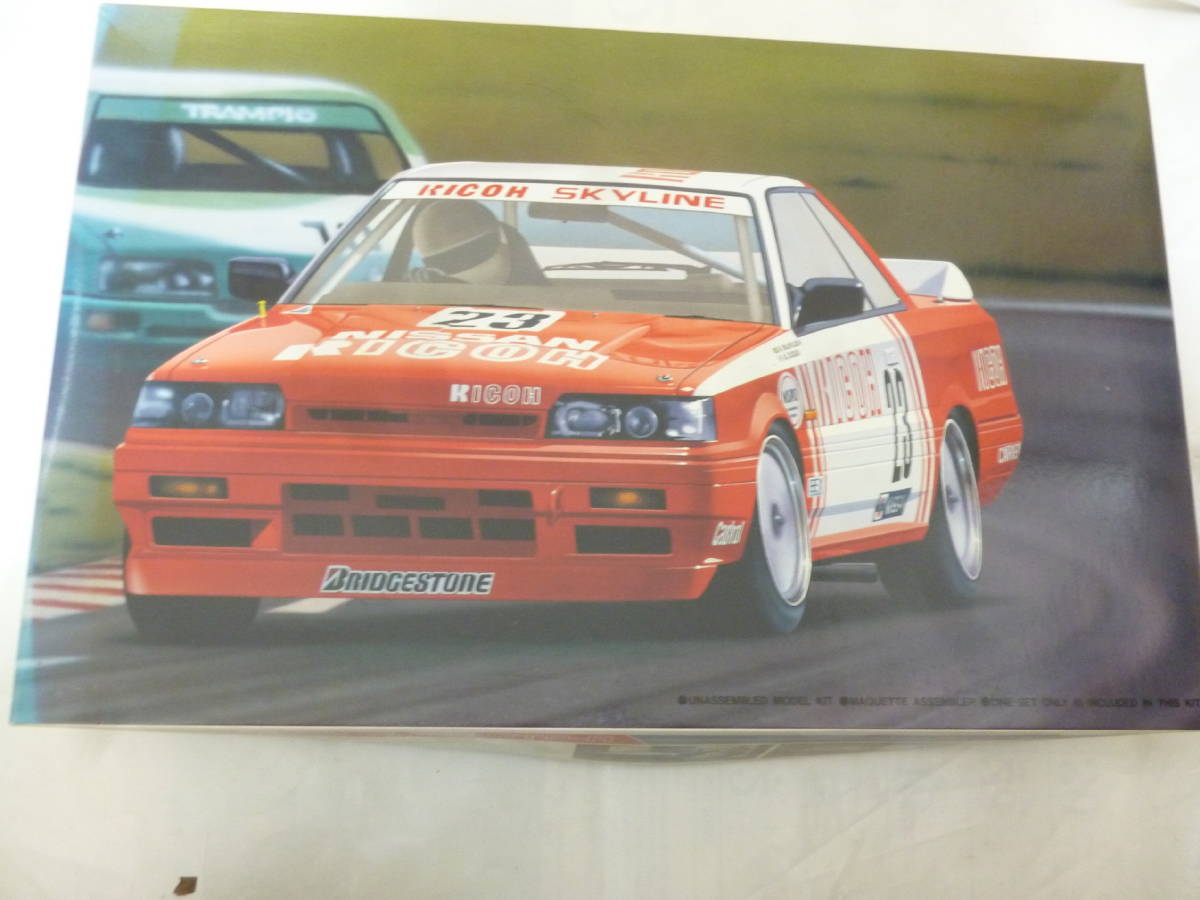 フジミ　リコースカイラインGTS-R 1987全日本ツーリングカー選手権参戦車_画像1
