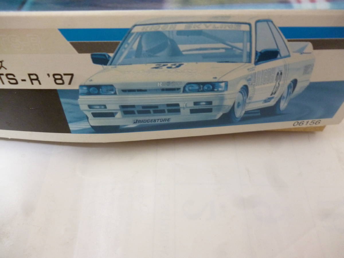 フジミ　リコースカイラインGTS-R 1987全日本ツーリングカー選手権参戦車_画像6