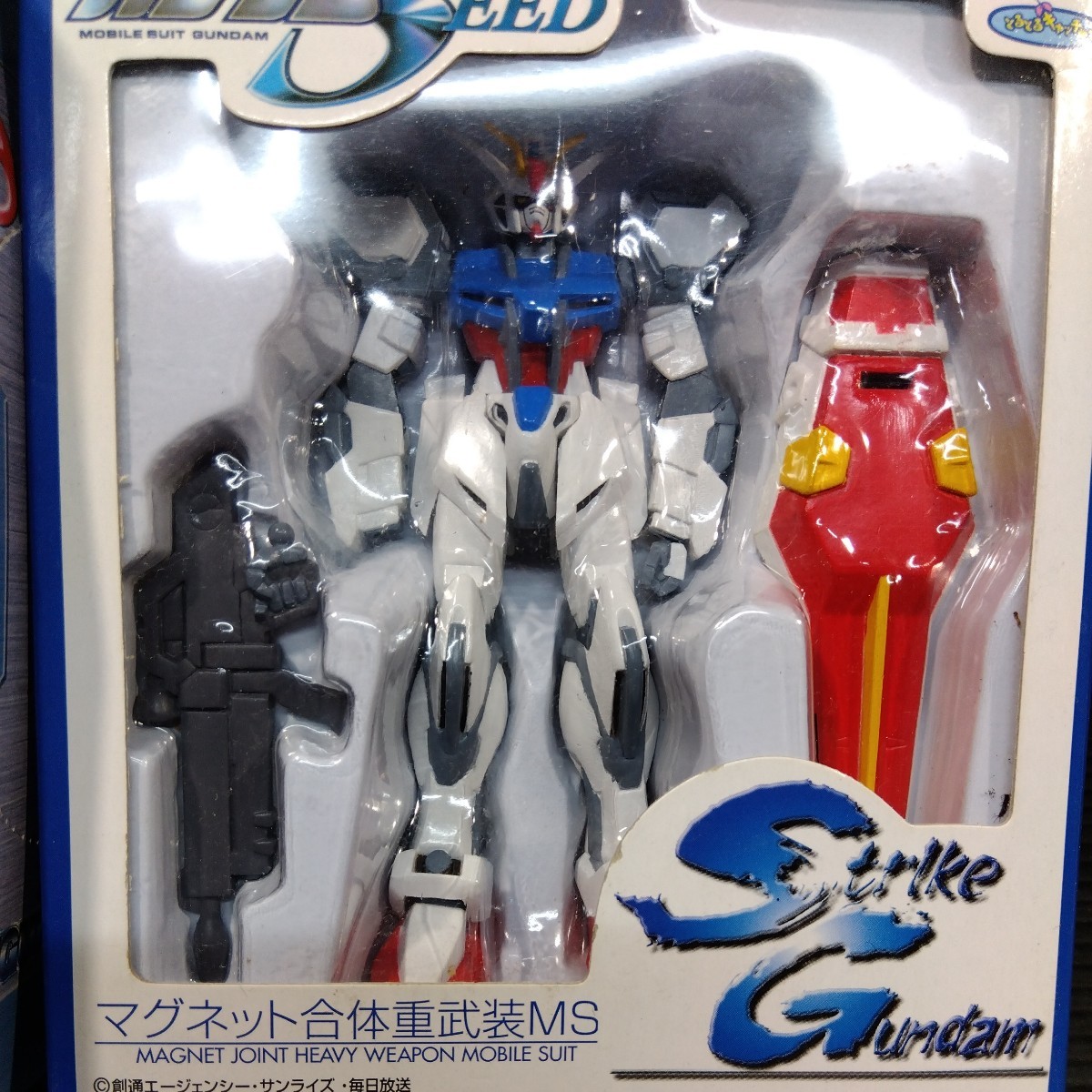 ⑦未使用 機動戦士Zガンダム ガンダムSEEDなど MSセレクション 食玩 フィギュア ジオラマコレクション おまけ オマケ V作戦セット_画像8