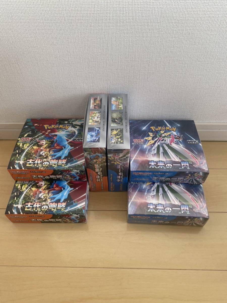 新品 未開封 ポケモンカード デッキビルド box 古代の咆哮 未来 新品 未開封 ポケモンカード デッキビルド box 古代の咆哮 未来