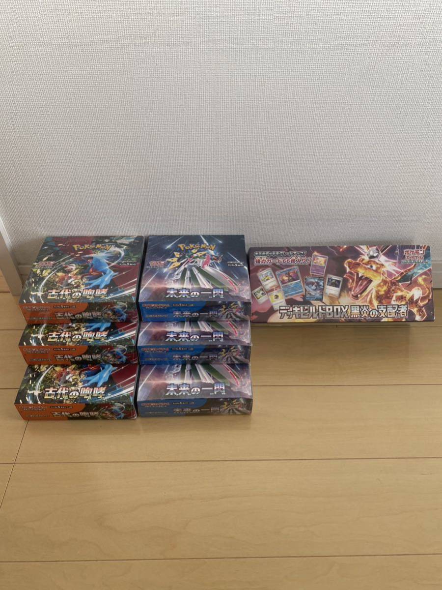 新品 未開封 ポケモンカード デッキビルド box 古代の咆哮 未来 新品 未開封 ポケモンカード デッキビルド box 古代の咆哮 未来