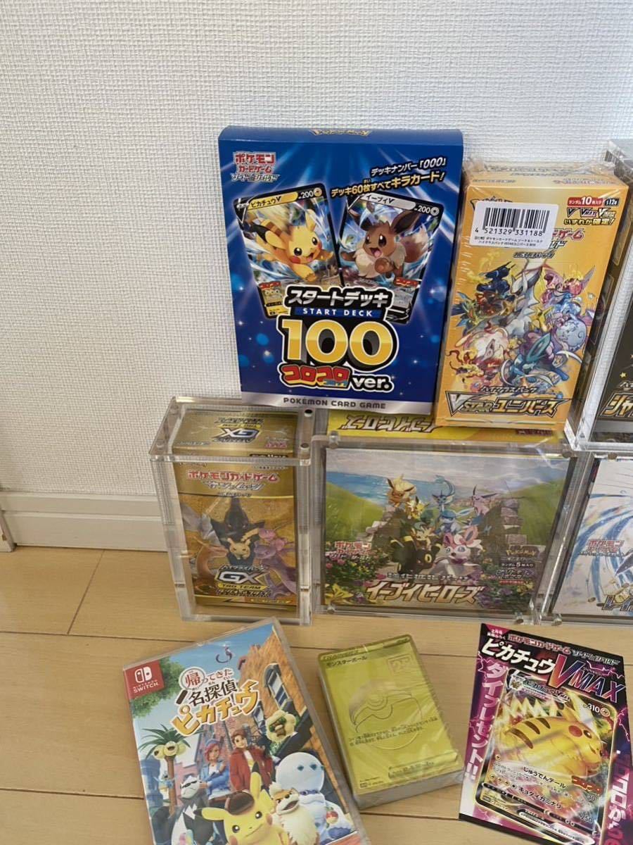 新品 未開封 ポケモンカード box シュリンク付き イーブイヒーローズ タッグオールスターズ シャイニースター vユニ スタートデッキ 6box_画像5