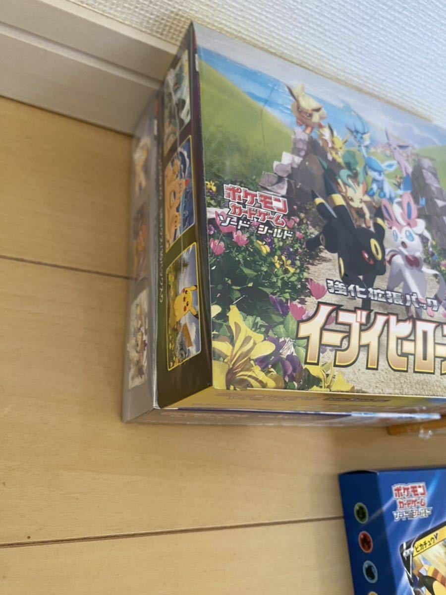 新品 未開封 ポケモンカード box シュリンク付き イーブイヒーローズ タッグオールスターズ シャイニースター vユニ スタートデッキ 6box_画像7