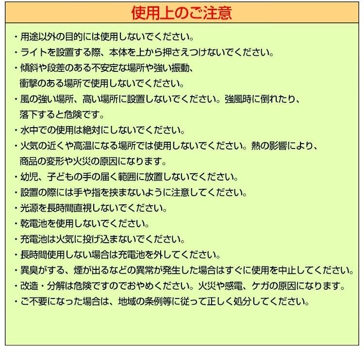 送料無料 LED ソーラー イルミネーション 屋外 クリスマス 200球 ガーデンライト ソーラー充電 夜間自動点灯 防水 ハロウィン sl066_画像4