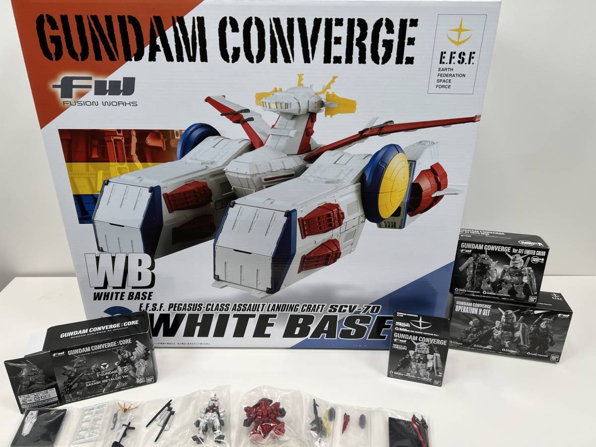 未開封 FW GUNDAM CONVERGE ホワイトベース & V作戦セット【プレミアムバンタイ限定】+ 劇場版限定 + ガンダムフロント東京限定_画像1