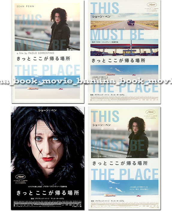  movie [ for sure here ... place ] pamphlet & leaflet 3 kind # Sean * pen / Francis *makdo- man do| Pao ro*so Len Tino direction # pamphlet 
