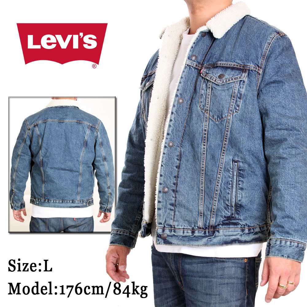 XLサイズ Levi's/リーバイス “Gジャン” 裏ボア ジャケット【デニムウォッシュ】アメージング 服 ビッグサイズ シェルパ 防寒 ボア 大きい