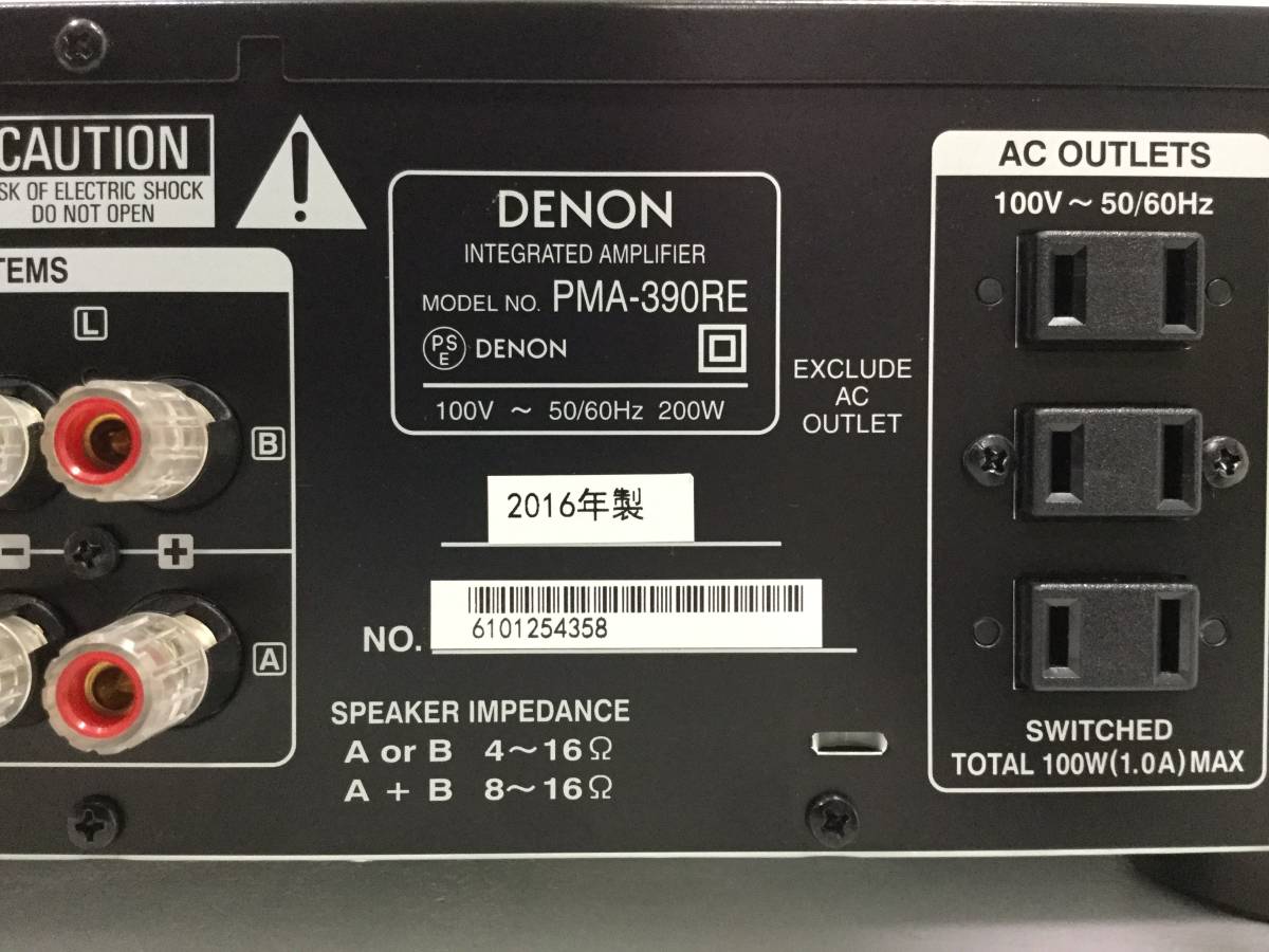 ○Denon DENON PMA-390RE-K pli主放大器黑色2016年製作遙控器附件 原文:○デノン DENON PMA-390RE-K プリメインアンプ ブラック 2016年製 リモコン付