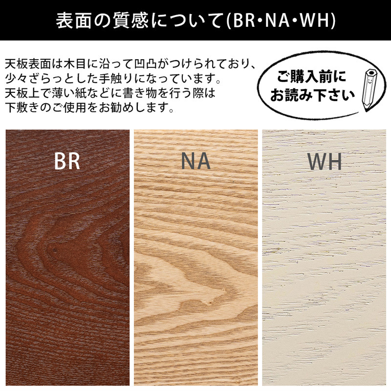 折りたたみテーブル 90cm×50cm 木目柄 折れ脚 センターテーブル 座卓 ロータイプ ちゃぶ台 SH-12 ホワイト(WH)_画像7