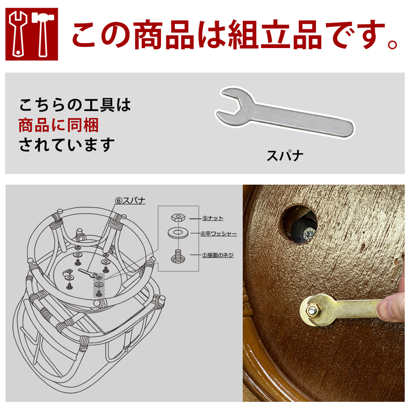 ラタン回転式 高座椅子 肘付きチェア 高さ ミドル 肘掛け イス ブラウン IM-14(BR)_画像3