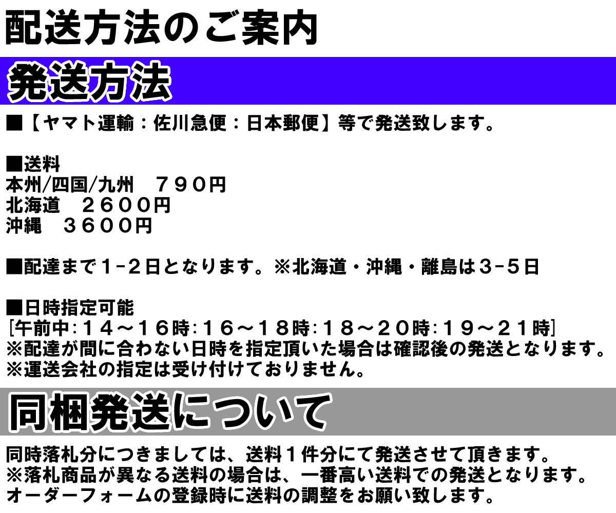 item_image_9