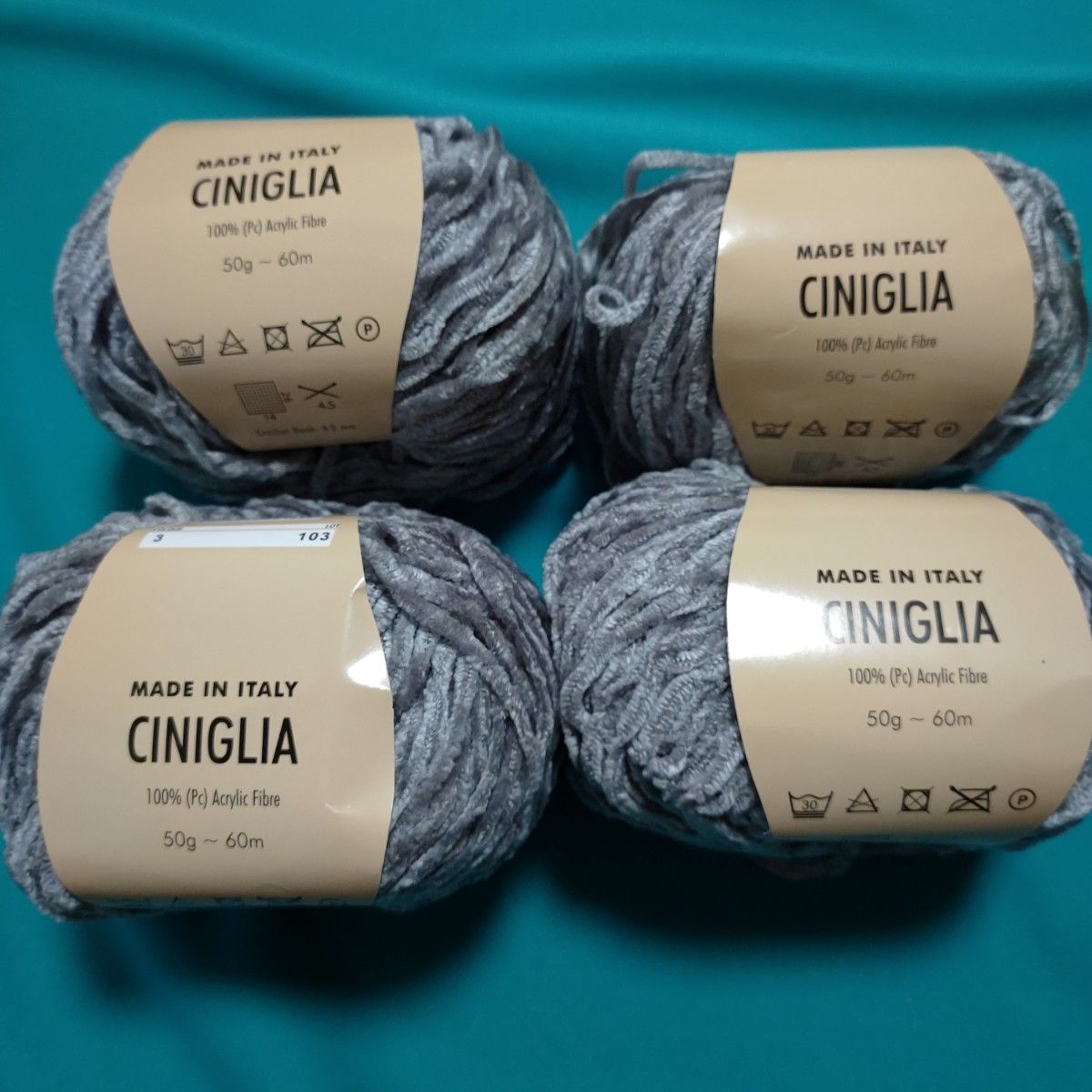 毛糸　CINIGLIA(チェニリア）19玉　まとめ売り 手芸材料