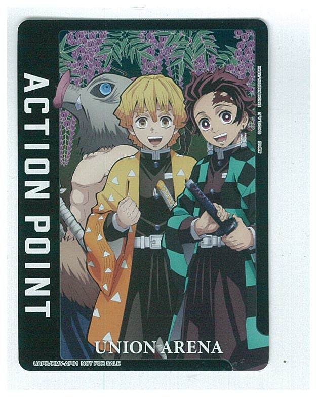 ユニオンアリーナ UNION ARENA　アクションポイントカードパック vol.1 プロモ　鬼滅の刃　ホロ　1枚(数量3)_画像1