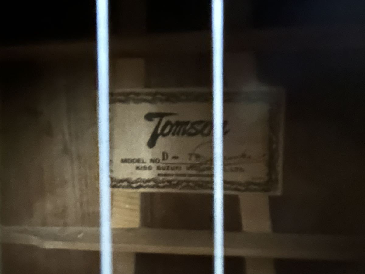 ☆# TOMSON トムソンアコースティックギター D-76 アコギ 弦楽器 _画像6
