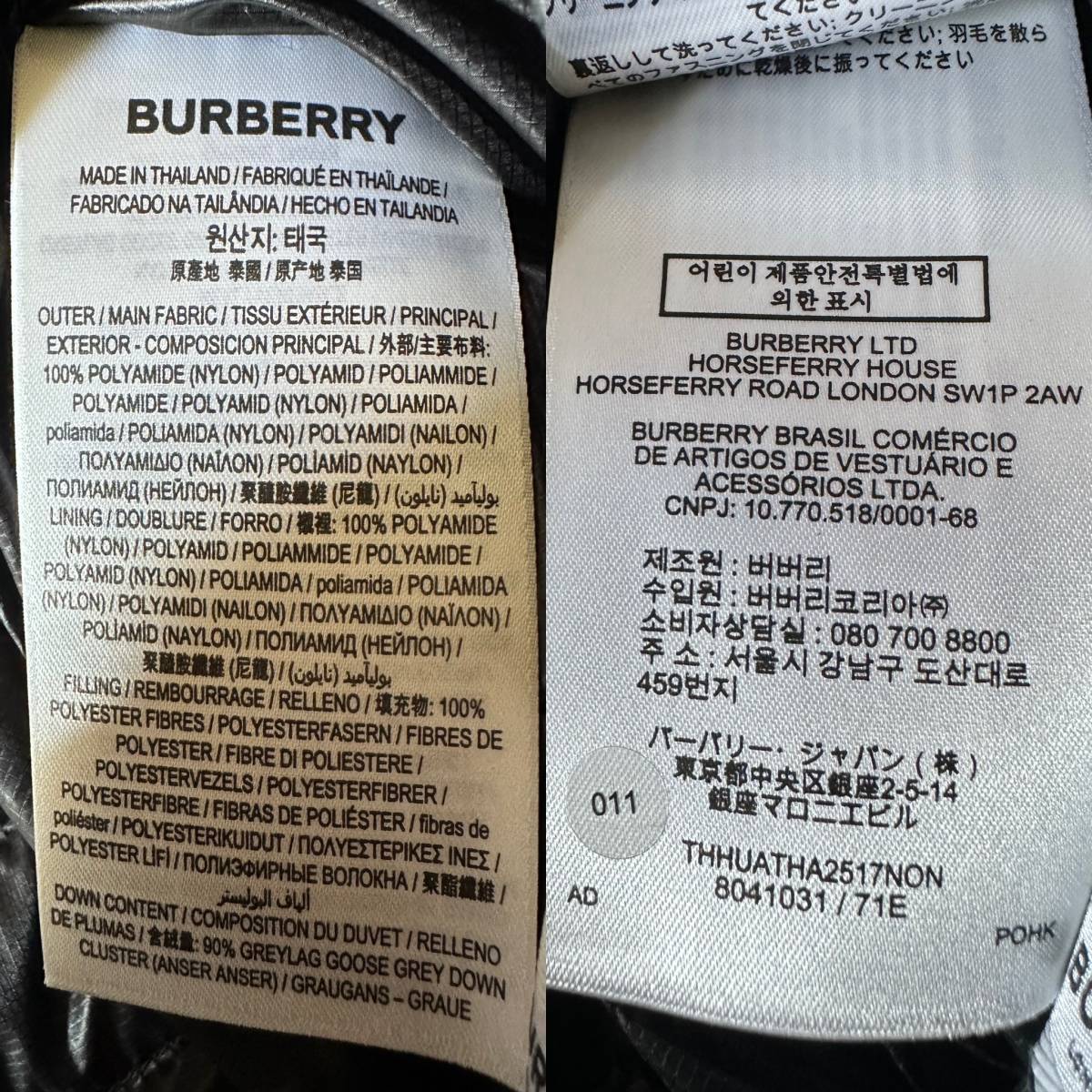 定価12 5万円 BURBERRY バーバリー ダウンベスト ロゴ LOXHILL 定価12 5万円 BURBERRY バーバリー ダウンベスト ロゴ LOXHILL