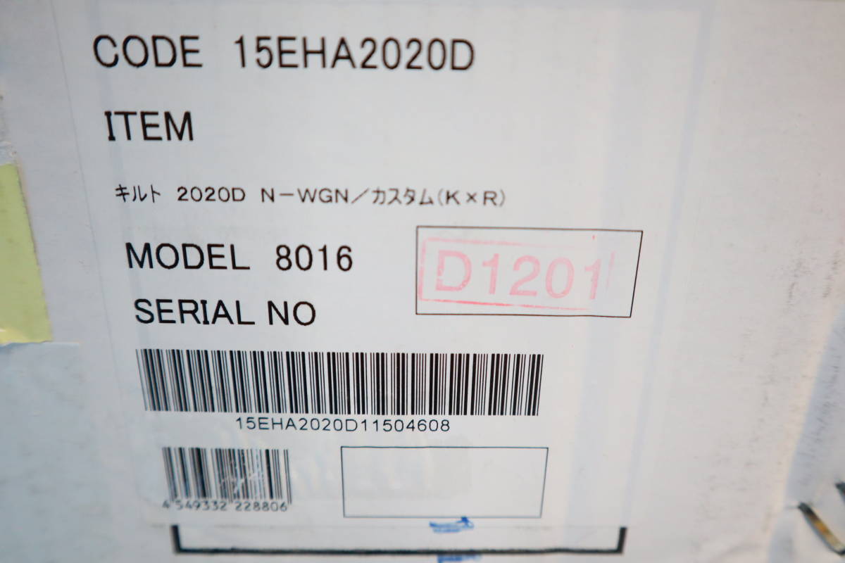  не использовался бесплатная доставка Clazzio чехол для сиденья N-WGN/N-WGN custom Clazzio стеганое полотно черный × красная отстрочка EH-2020 управление 6294