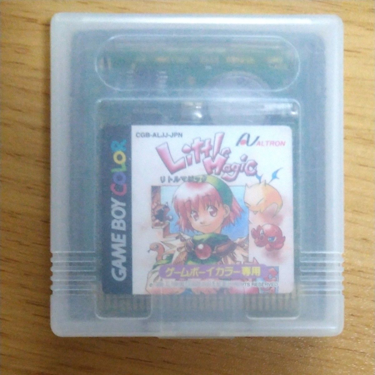 ゲームボーイカラー GBC リトルマジック|Yahoo!フリマ(旧 ゲームボーイカラー GBC リトルマジック|Yahoo!フリマ(旧