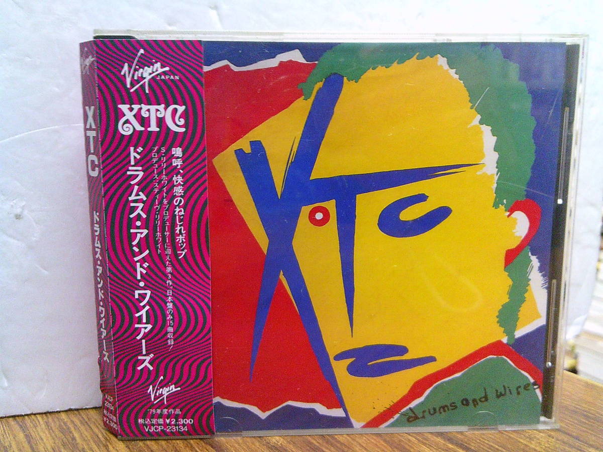 送料無料！帯付CD「XTC/ドラムス・アンド・ワイアーズ」（VJCP23134）_画像1