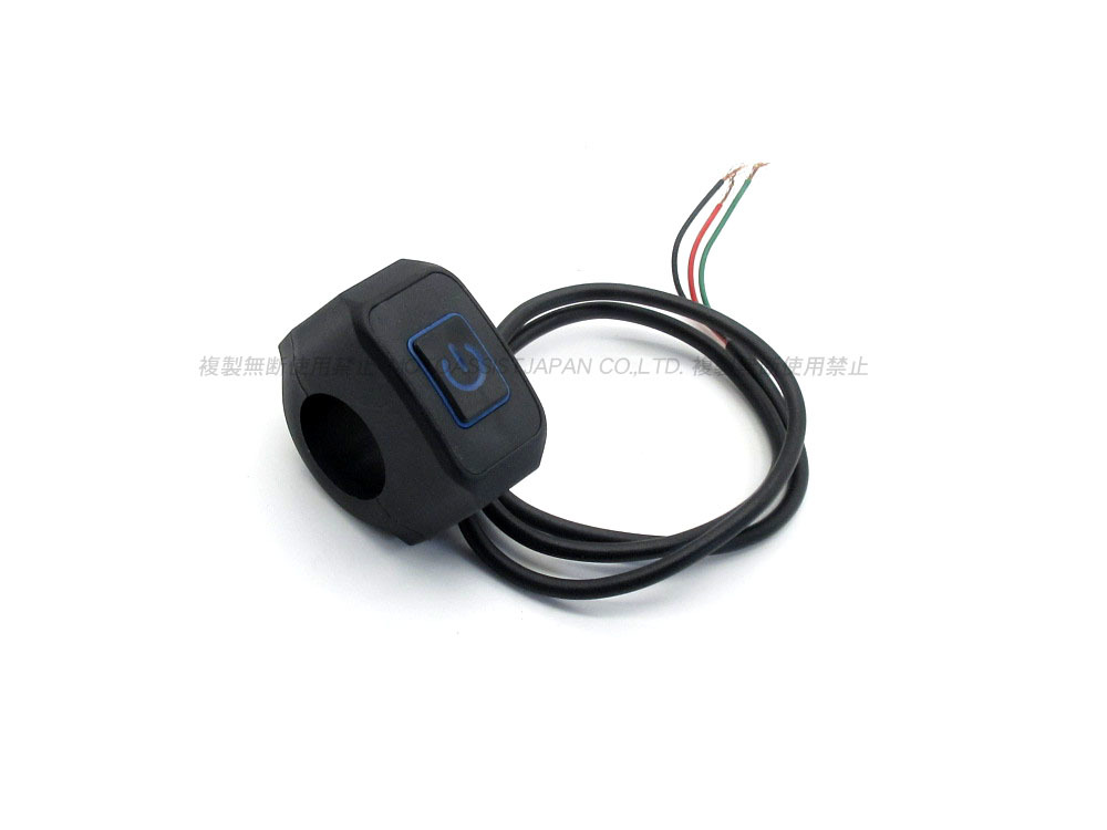 ON-OFF all-purpose handle switch LED blue blue * new goods all-purpose bike foglamp illumination smartphone charger etc. 