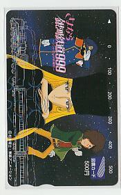 特2-d455 松本零士 銀河鉄道999 図書カード_画像1