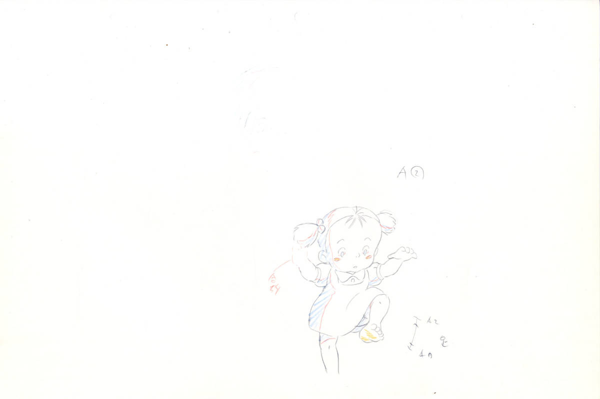 となりのトトロ 原画【2】スタジオジブリ_画像6