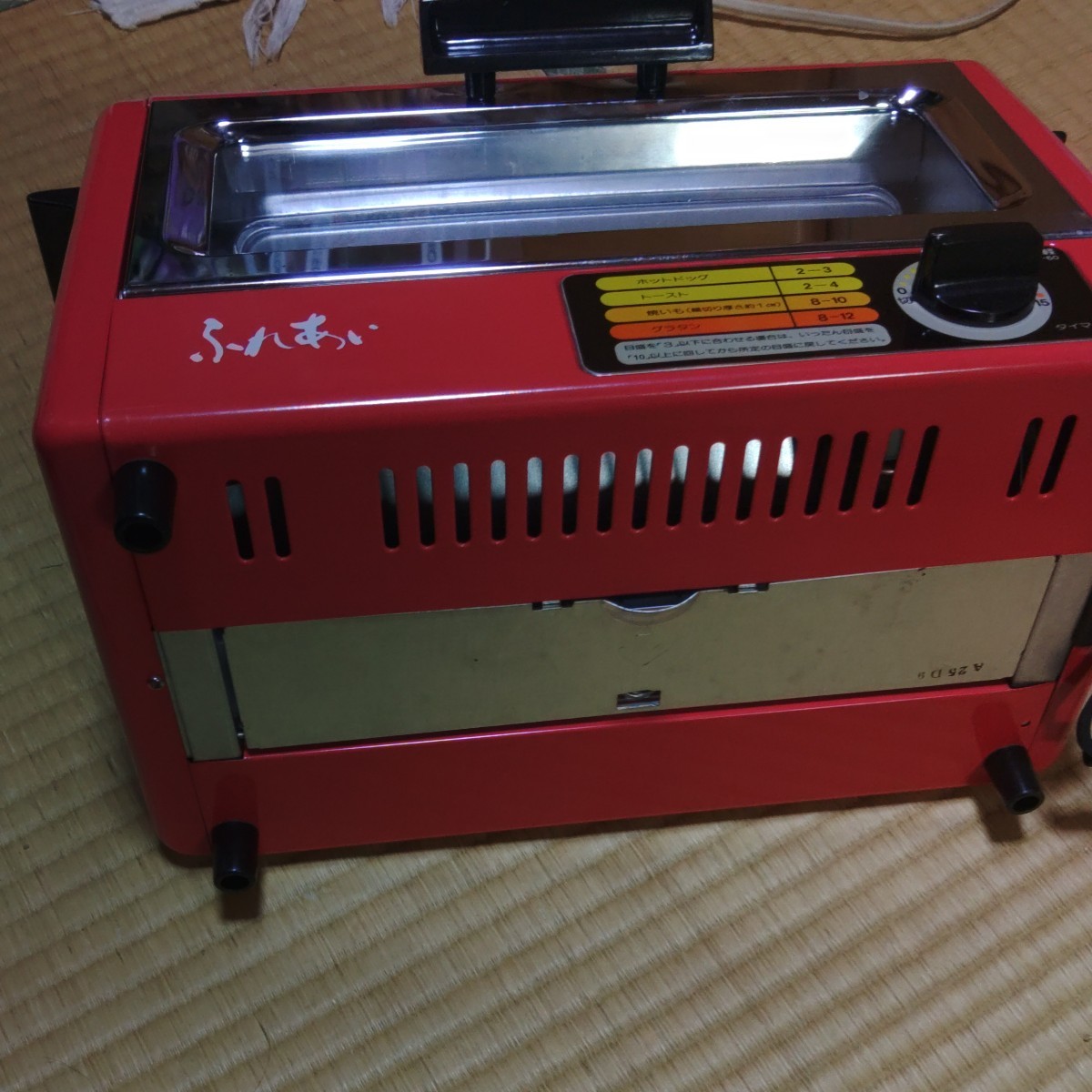 item_image_9