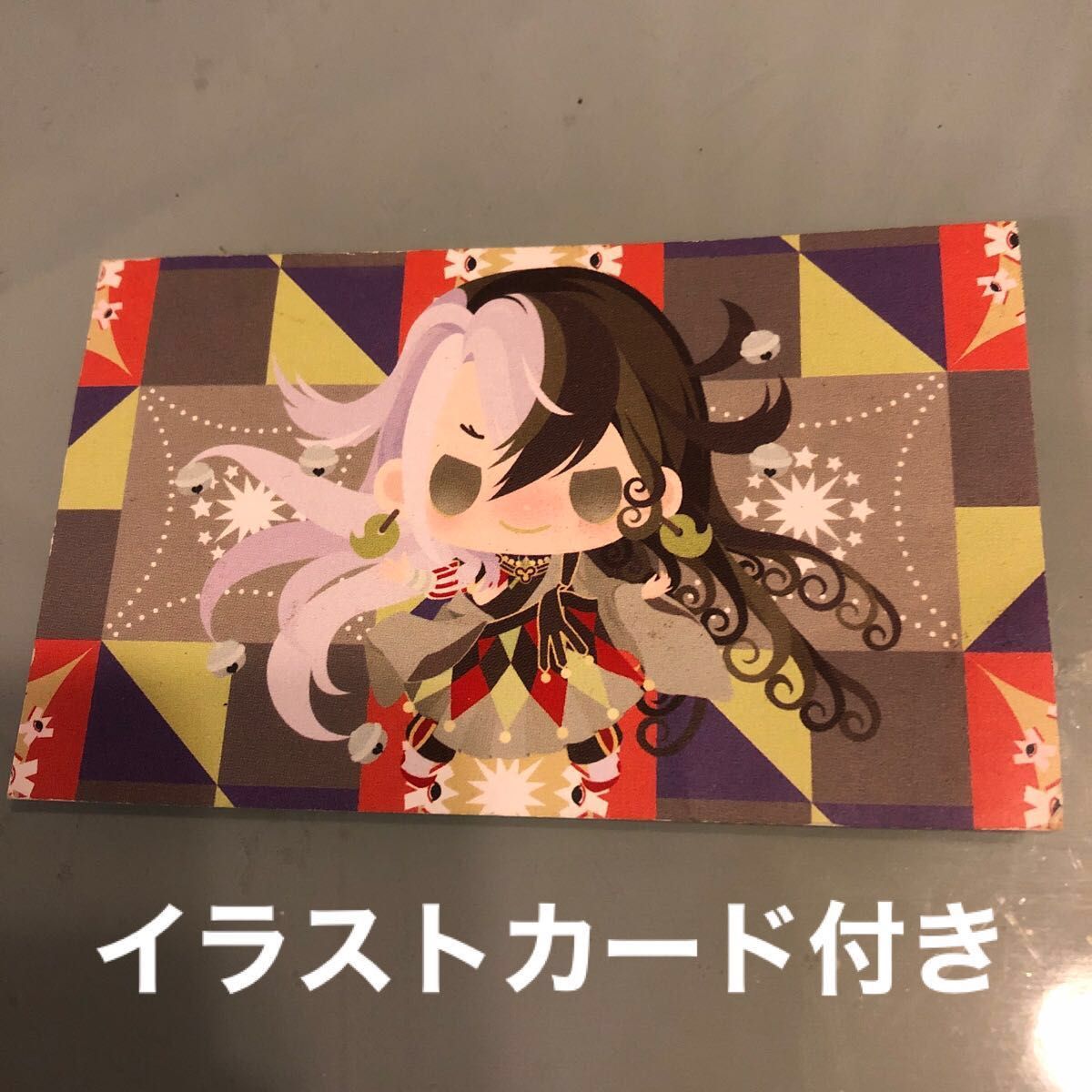 FGO 蘆屋道満 リンボ クッションカバー 頭部のみ 中古 イラスト FGO 蘆屋道満 リンボ クッションカバー 頭部のみ 中古 イラスト