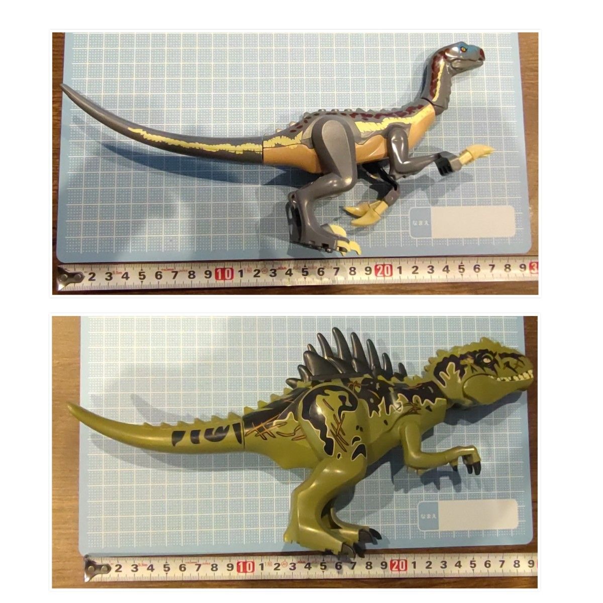 レゴ互換　恐竜　特大サイズ　4点セット　ジュラシックワールド　おもちゃ