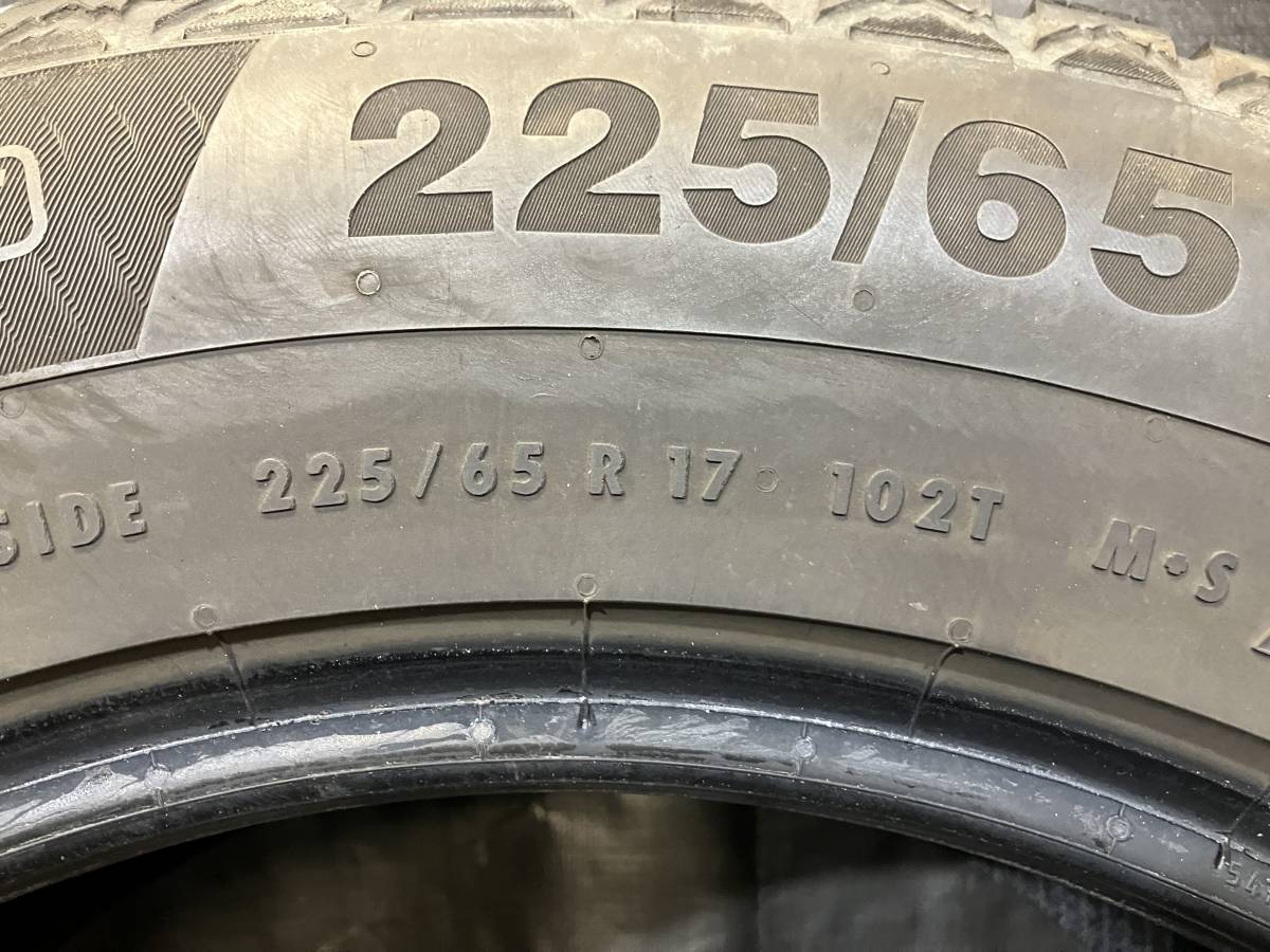 コンチネンタル 225/65R17 CVC6 4本セット スタッドレス 中古タイヤ 225/65-17 RAV4 ハリアー エクストレイル CX-5 など_画像9