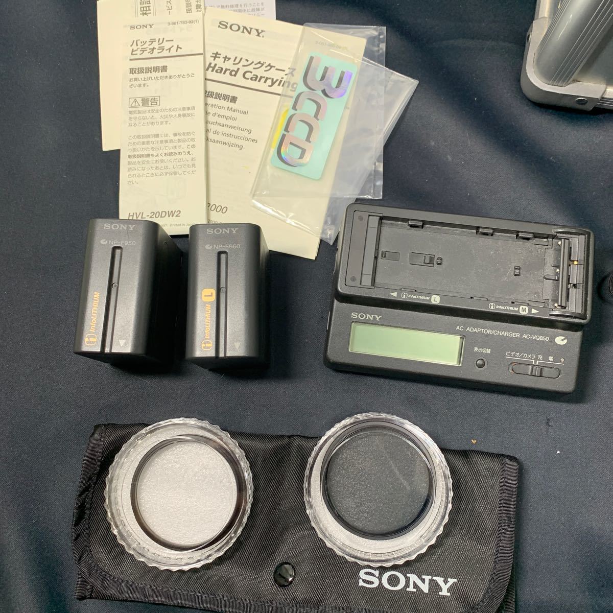 ★大阪堺市/引き取り可★Sony DCR-VX2000 ハンディカム MiniDV ハードケース付き 付属品多数 録画 再生確認済み★_画像2