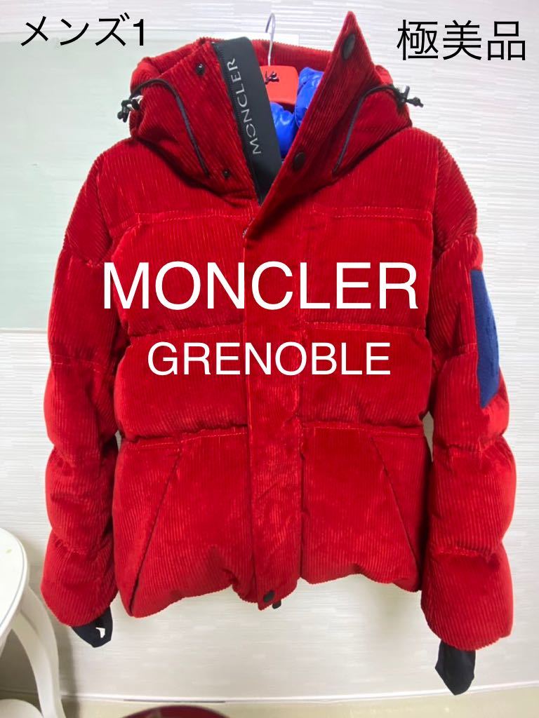 Yahoo!オークション - MONCLER モンクレール グルノーブル ダウンジャ...