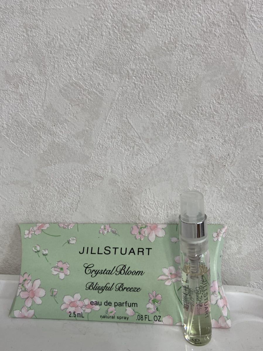 JILLSTUART crystal Bloom Bliss полный b Lee z2.5mlo-do Pal вентилятор Mini духи Jill Stuart нестандартный. 140 иен .. комплектация 