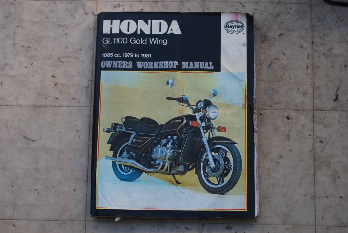 !GL1100 service manual 