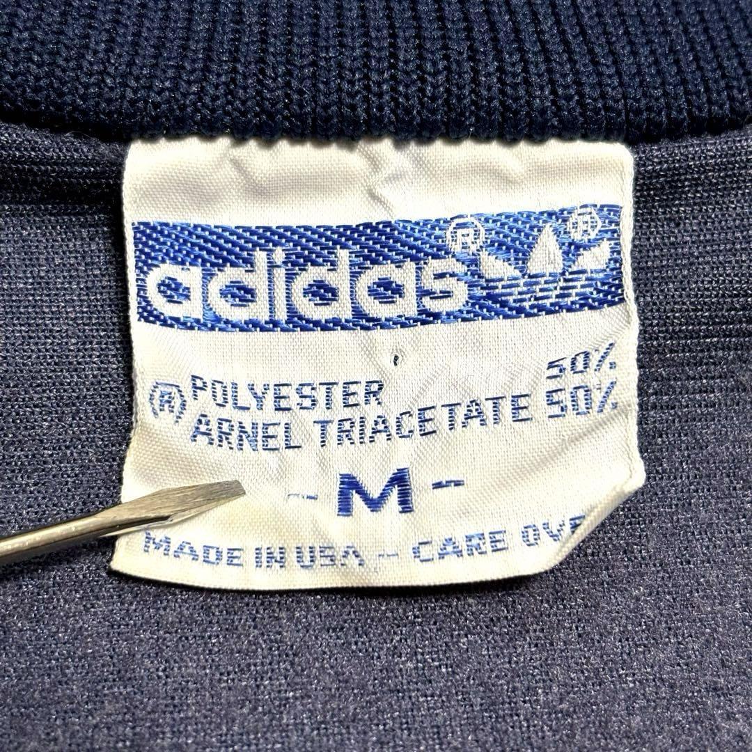 希少 M 良品 USA製 80s 紺 ネイビー adidas アディダス ジャージ 希少 M 良品 USA製 80s 紺 ネイビー adidas アディダス ジャージ