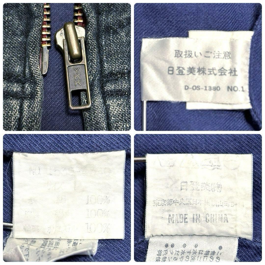 L 美品 CHAPS チャップス ラルフローレン デニム シャツ ジャケットRALPH LAUREN LL オーバー ビッグ ボックス ワイド ゆるだぼ US 古着_画像5