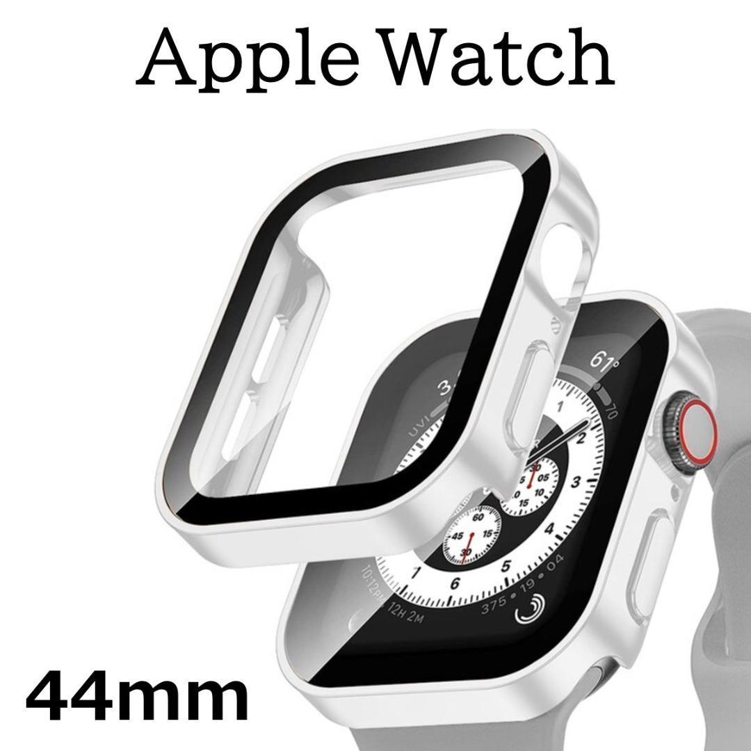 Apple Watch ケース カバー フラット 44mm ホワイトの画像1