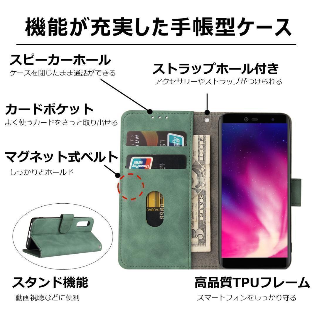 rakuten hand ケース 手帳型 ブルー 楽天ハンド フィルムの画像3