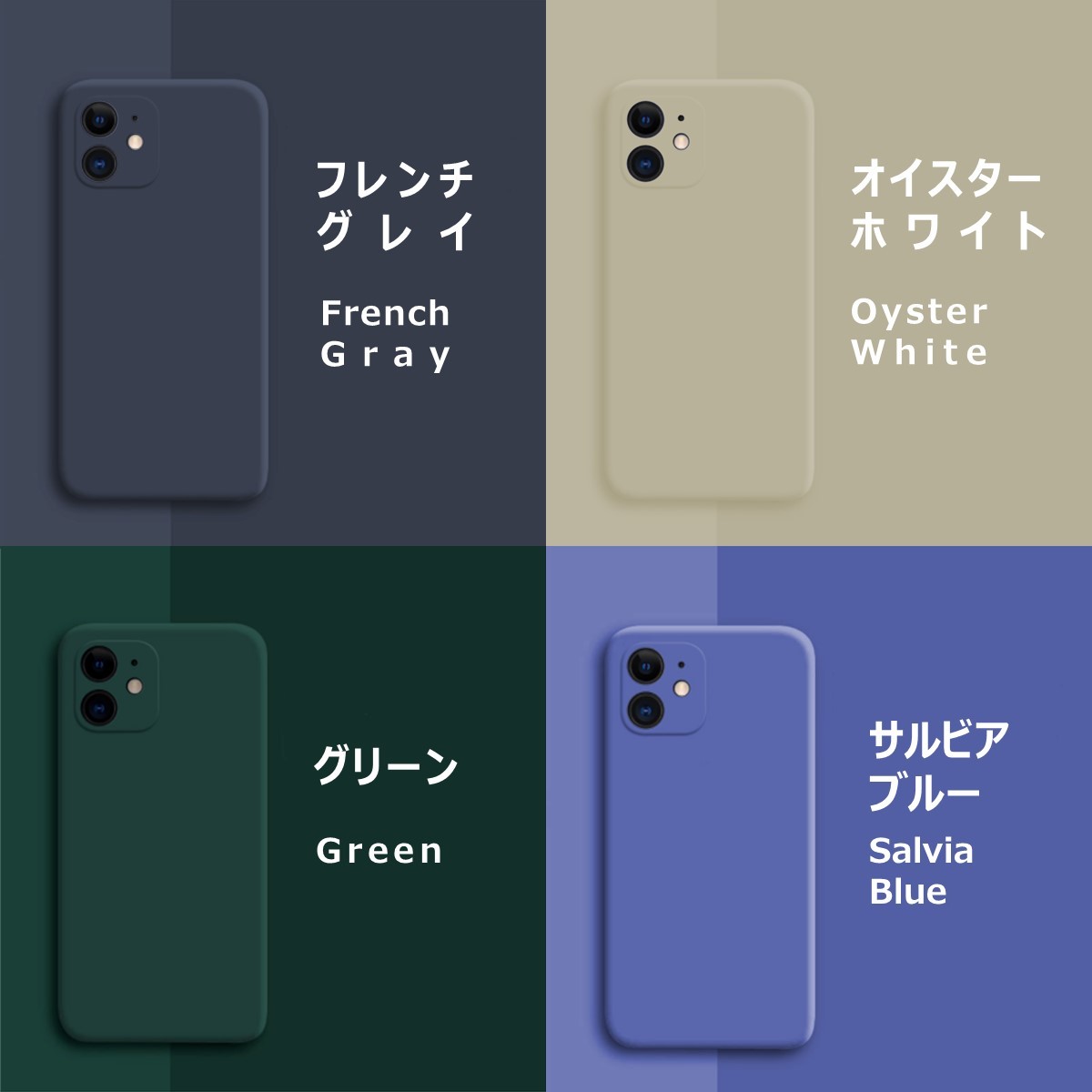 iPhone12Pro max シリコンケース オイスターホワイト フィルム_画像8