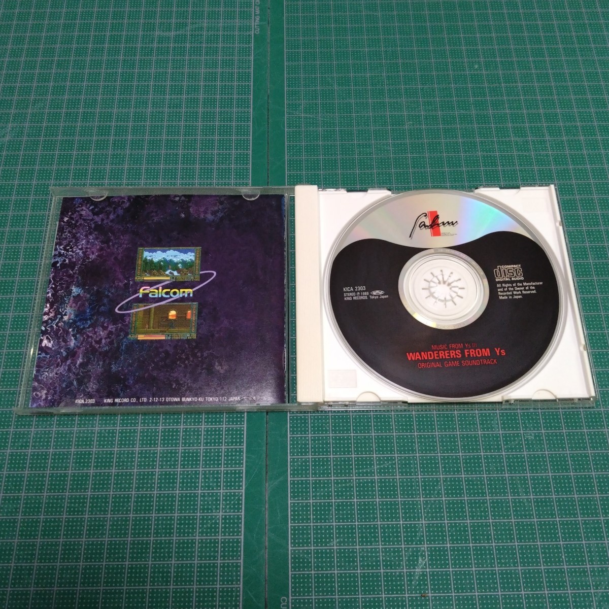 ワンダラーズ・フロム・イース　CD　ゲームミュージック　ゲーム音楽　ゲームサウンド　日本ファルコム_画像3