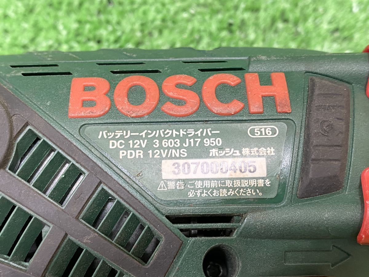 【動作確認済み！】BOSCH PDR 12V/NS インパクトドライバー_画像9