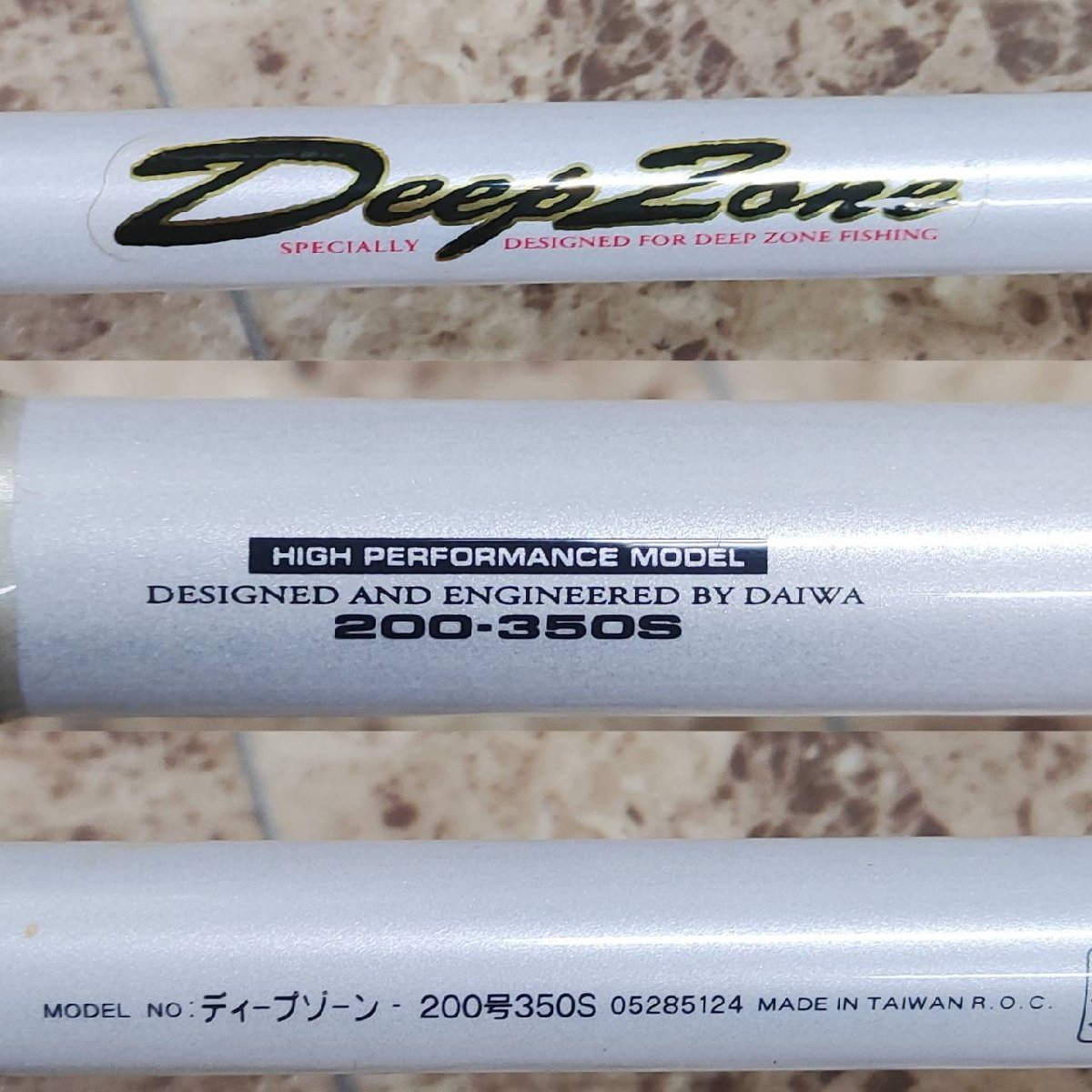 Daiwa ダイワDEEP ZONE 200号-350 ディープゾーンロッド海釣り船 Daiwa ダイワDEEP ZONE 200号-350 ディープゾーンロッド海釣り船