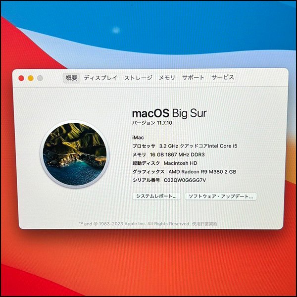 TS Apple/アップル iMac デスクトップパソコン 27inch Late2015 MK462J/A Core i5 3.2GHz/16GB/1TB 本体初期化済み_画像5