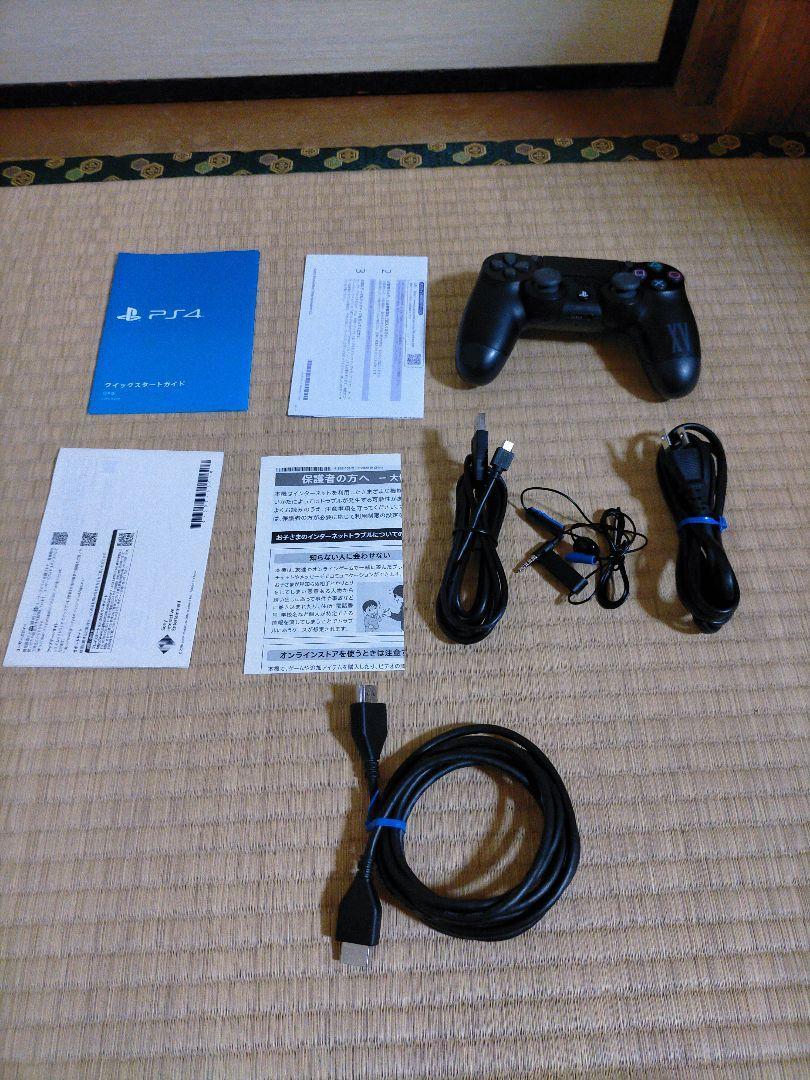PlayStation4 FINAL FANTASY XV LUNA EDI…_画像6