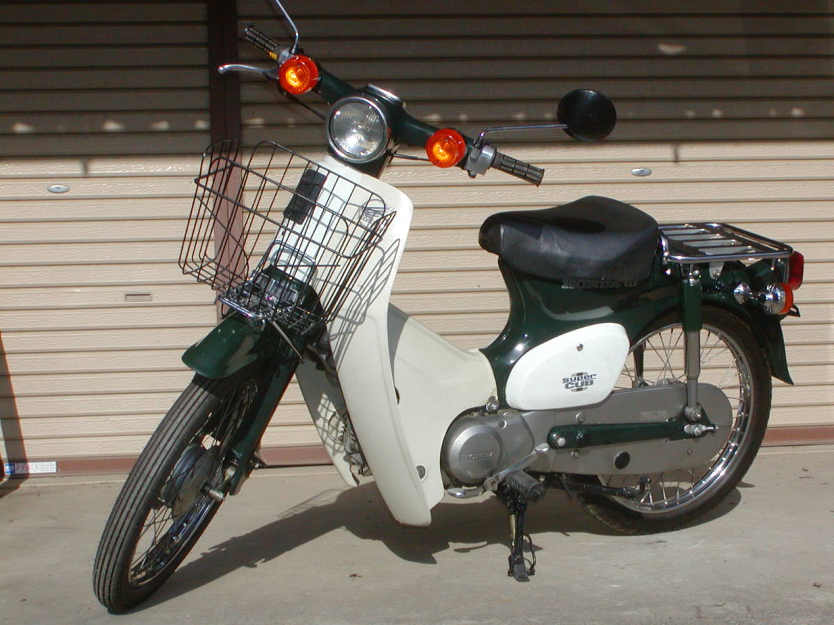 Супер каб 50. Honda super Cub c50. Honda Cub 50. Honda super Cub 50 Custom. Super Cub c50sv 1996.