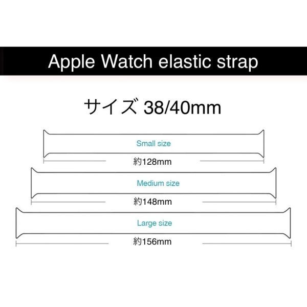 Apple watch アップルウォッチ 超軽量 一体型 ソロループ シリコン バンド ベルト series 7 6 5 4 3 2 1 SE 交換ベルト (42/44mm M) E429_画像5