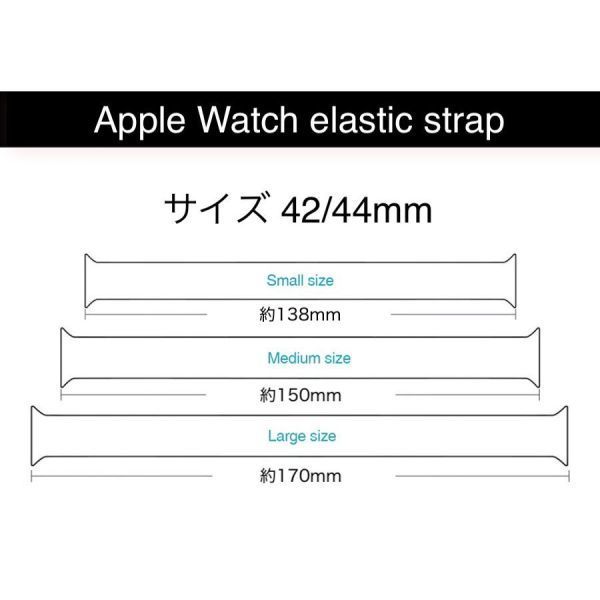 Apple watch アップルウォッチ 超軽量 一体型 ソロループ シリコン バンド ベルト series 7 6 5 4 3 2 1 SE 交換ベルト (38/40mm L) E429_画像6