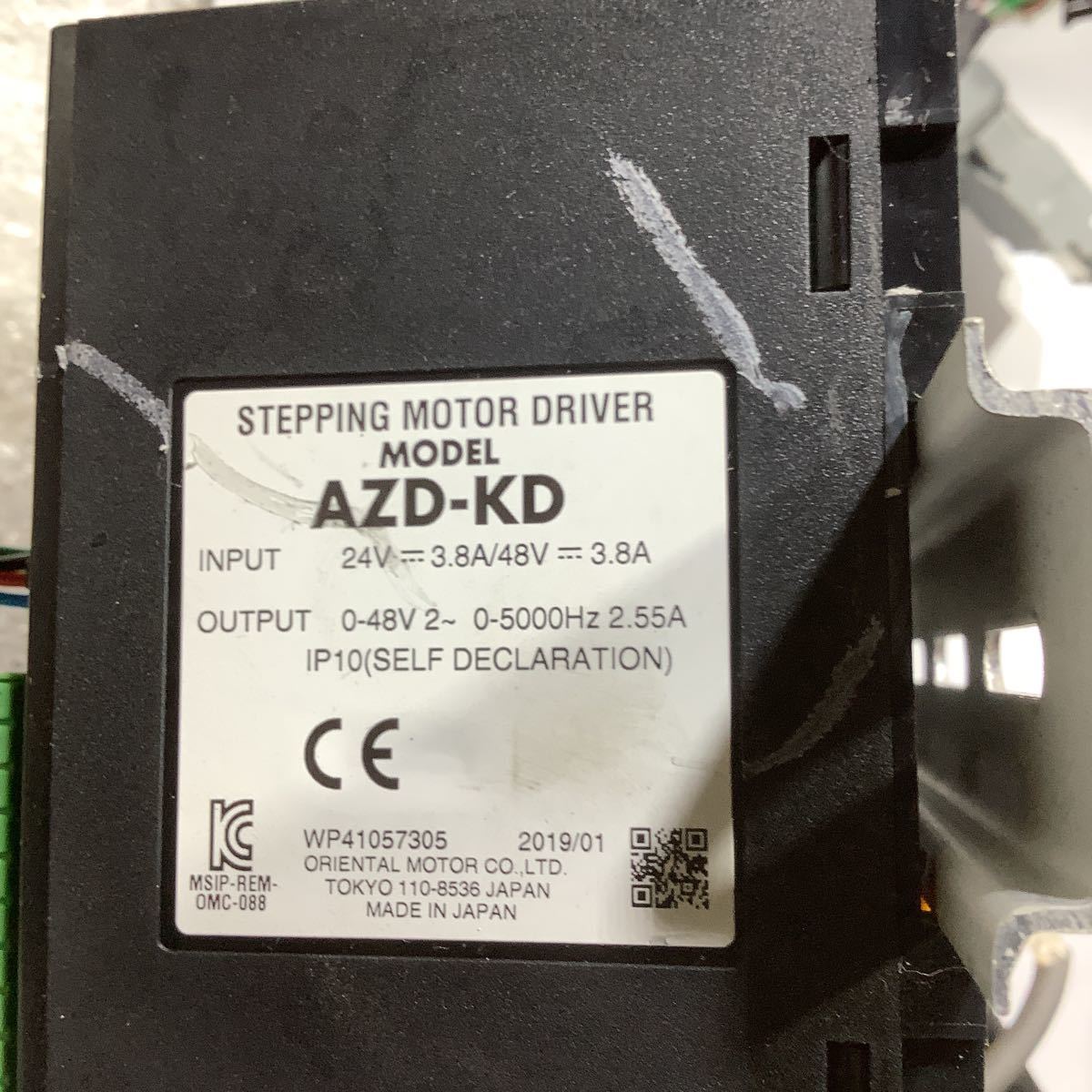 オリエンタルモーター(ステッピングドライバー3ユニット)まとめ売りです。ARD -KD 2個とAZD -KD 1個中古品一般通電まで済みです動作未確認_画像4